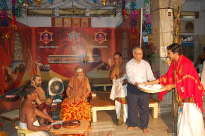 Shivagama Patasala - Certificate Distribution